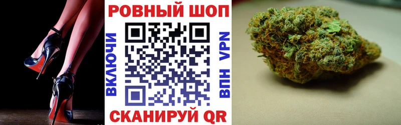 Где купить Кондрово Каннабис  АМФ  Гашиш  A PVP  Псилоцибиновые грибы  Cocaine  Меф мяу мяу 