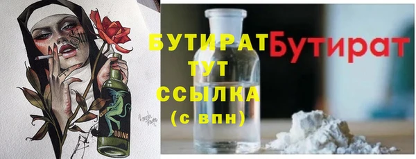 a pvp Белокуриха