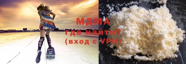 a pvp Белокуриха
