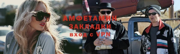 a pvp Белокуриха