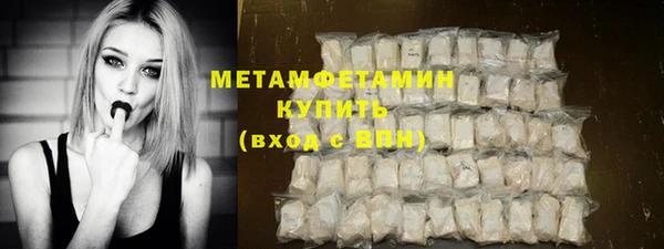 a pvp Белокуриха
