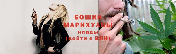 кокаин премиум Беломорск