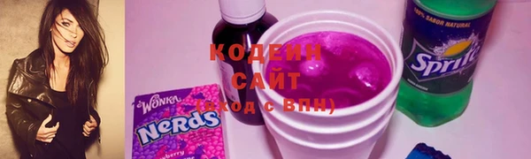 меф VHQ Белоозёрский