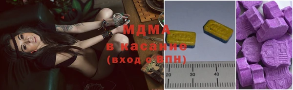 винт Ступино
