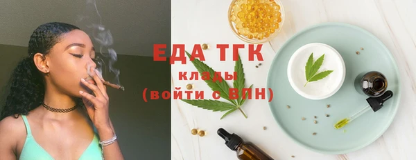 меф VHQ Белоозёрский