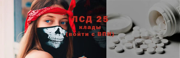 кокаин премиум Беломорск