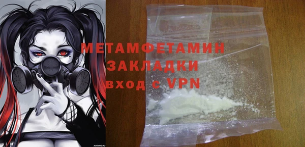 a pvp Белокуриха