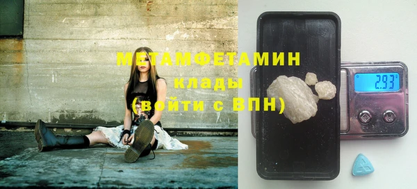 a pvp Белокуриха