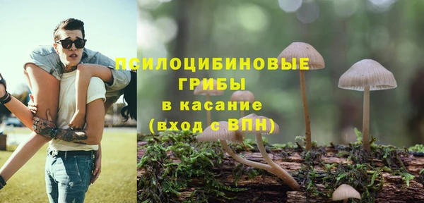меф VHQ Белоозёрский