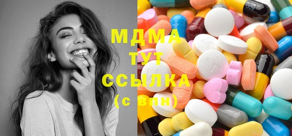 меф VHQ Белоозёрский