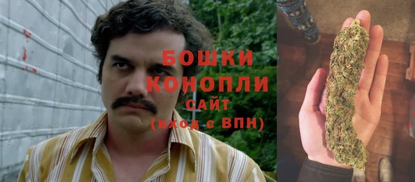 кокаин премиум Беломорск
