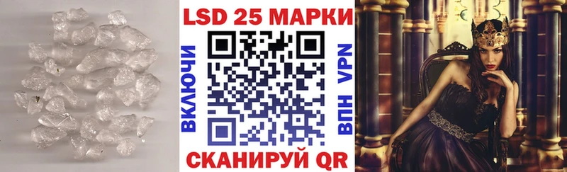 ЛСД экстази кислота shop состав Кондрово