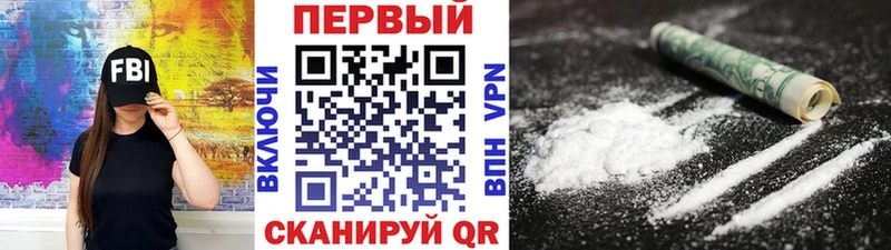 Метамфетамин мет площадка официальный сайт Кондрово продажа наркотиков
